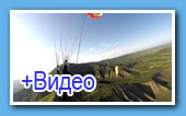 жми