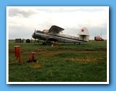 жми
